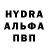 Первитин пудра BbIkycu