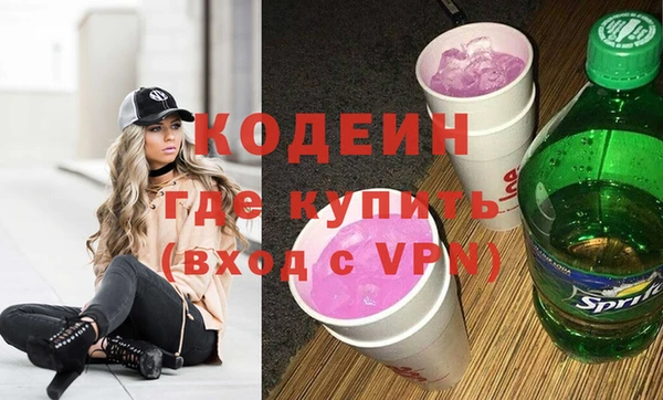 mdpv Беломорск