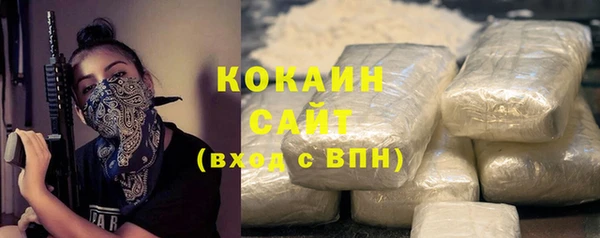 mdpv Беломорск