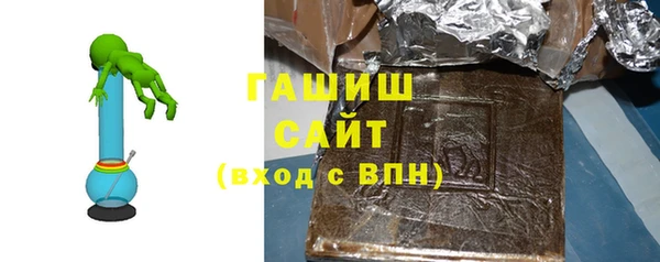 мефедрон мука Белоозёрский