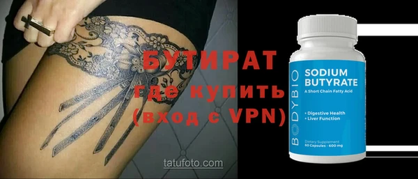 mdpv Беломорск
