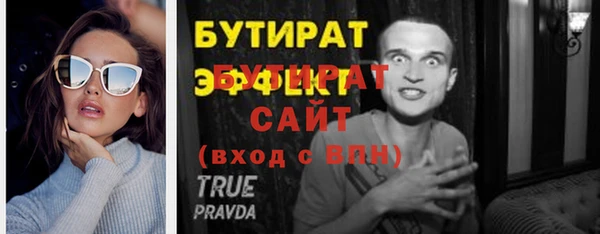 mdpv Беломорск