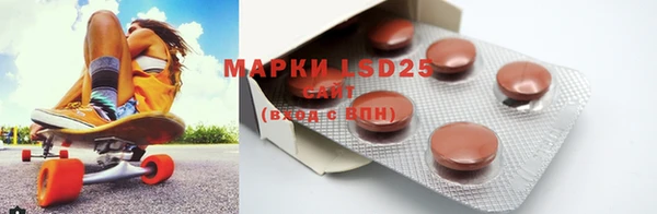 mdpv Беломорск