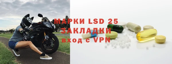 mdpv Беломорск
