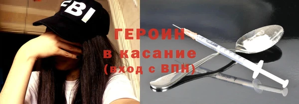 mdpv Беломорск