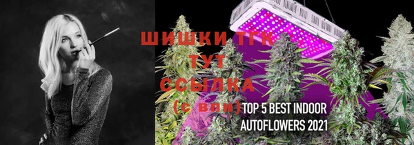 mdpv Беломорск