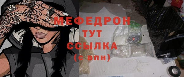 mdpv Беломорск