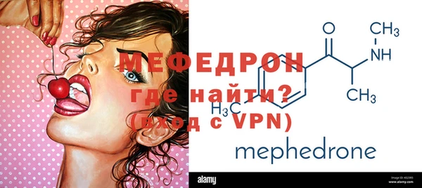 mdpv Беломорск