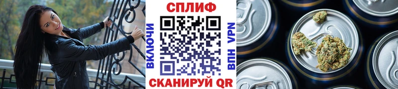 Каннабис план  Кулебаки 